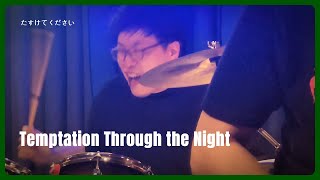 Galneryus - Temptation Through the Night (Cover)