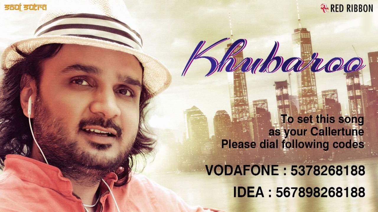 Khubaroo Lyrics | Khubaroo | Jahnvi Shrimankar, Parthiv Gohil | Hemang Dholakia