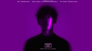 [THAISUB] PURPLE RAIN - Lee MinHyuk(BTOB)Feat. CHEEZE : Piece of BTOB Vol. 5