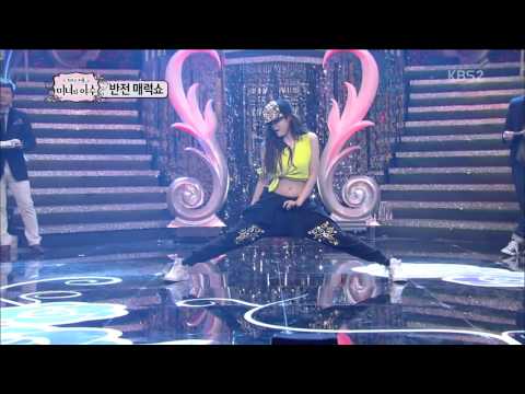 [HD]130211 T-ara Hyomin Dance CUT