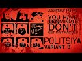 Survival Of The Fittest Blood Debt OST EXTENDED 10 MINUTES