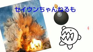 お世話になってるチャンネルやオススメチャンネルの紹介!アイコン変えました。