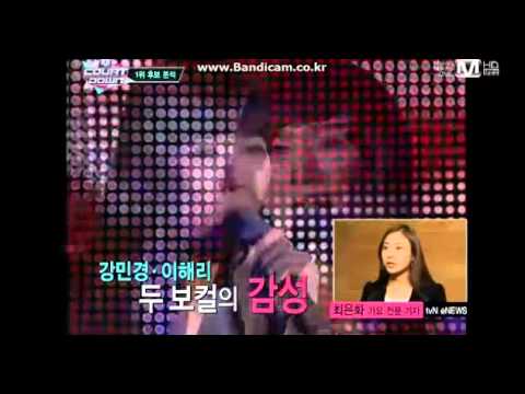 130328 MCD 2AM vs Davichi Clip