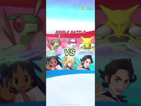 Legendary Area : Latias’s Challenge ( Very Hard )