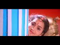 Ponnunjal Aduthu பொன்னூஞ்சல் ஆடுது Amman Koil Vasalilae 1996via Torc