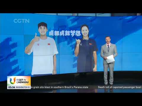 FISU WORLD UNIVERSITY GAMES: Guo Hanyu & Hu Zhenzhuo to bear China's flag at opening ceremony