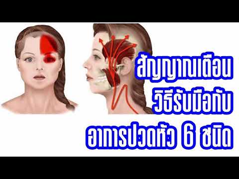 ค่าธรรมเนียมเพิ่มขึ้นแรงซื้อ สมาชิกญี่ปุ่นขนาดเล็ก
