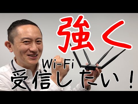 wifi子機 WN-AC1300UA [Wi-Fi 5(ac)] I-O DATA｜アイ・オー・データ