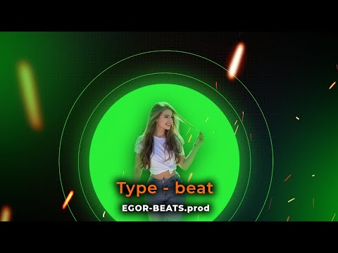 [FREE] JONY type beat x Hammali & Navai x Ramil x Эллаи