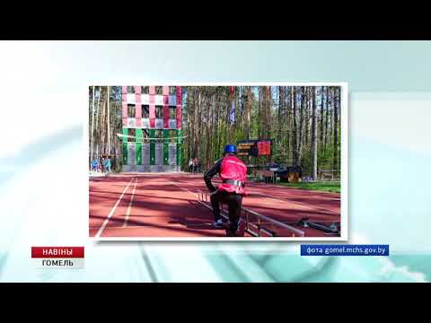 Первенство среди юношей и девушек по пожарно-спасательному спорту видео