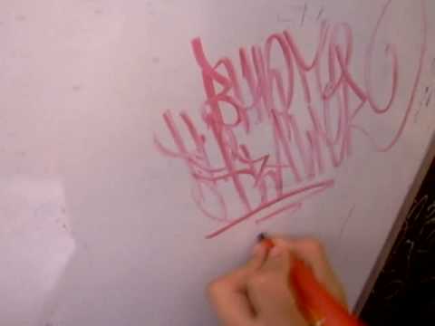 E621 El Loko