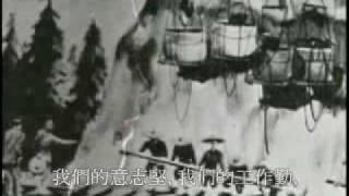 [問卦] 當年四海工專的校歌是四海都有中國人嗎？