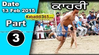 Kahri (Hoshiarpur) Kabaddi Tournament 02 Sep 2014 Part 1 By Kabaddi365.com