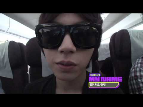 120718 MTV Diary E15 - MYNAME
