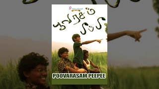 Poovarasam Peepee