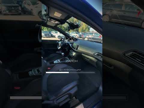 фото peugeot 308 ii 0
