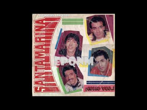 SANTAMARINA - Como vos no hay dos (1989) Rip L.P.