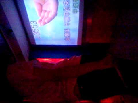 海波浪 - Key被升高狂破音xD