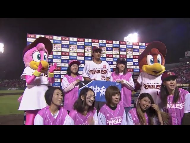 イーグルス・田中選手ヒーローインタビュー 2018/9/29 E-F