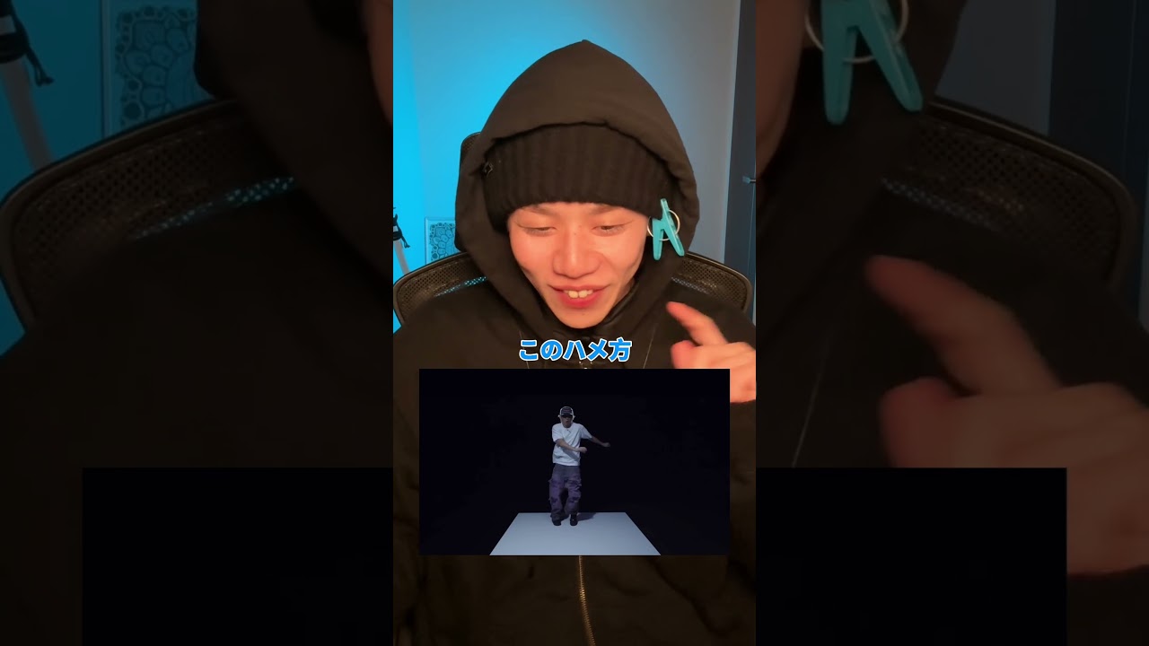 【神回】SOTAのダンスをプロダンサーが解説 #befirst #sota #dance