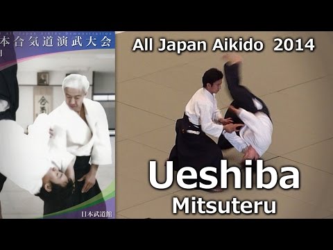 Ueshiba Mitsuteru Waka-Sensei - 52nd All Japan Aikido Demonstration 2014