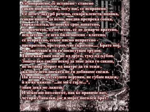 Urban Minds - Manga kako nas