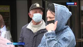 Роспотребнадзор ввёл всеобщий масочный режим