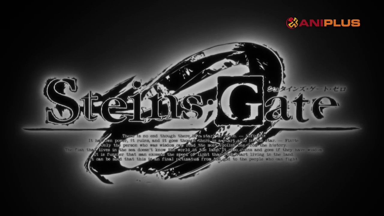 Steins;Gate 0 - Teaser (English Subtitles)