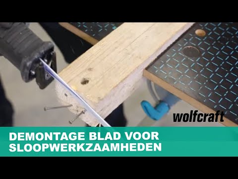 2677000_BIM-Sabre-Saw-Blades-wood-with-nails-steel-profiles-fine-cut_PRO_MCP_nl_2019.mp4