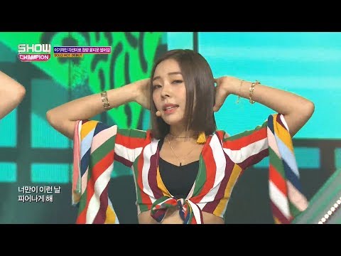 Show Champion EP.277 ASHLEY - HERE WE ARE