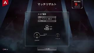 【APEX】　シーズン5開幕Ww