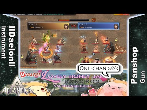 Titan 18/02/2018 PM - llDaelonll vs Panshop - Atlantica Online