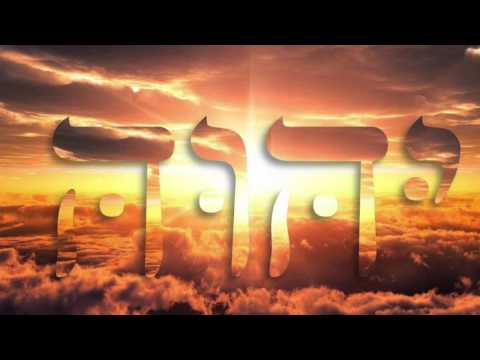 JOEL CHAPTER 1-3 AUDIO