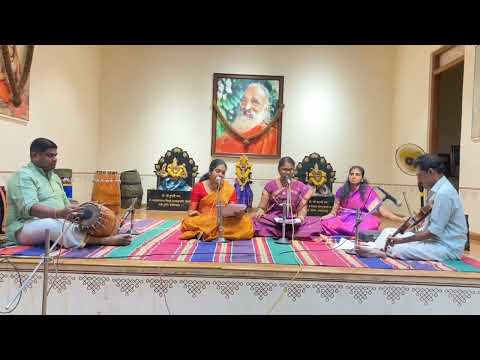 Rere Sriramachandra Gitam