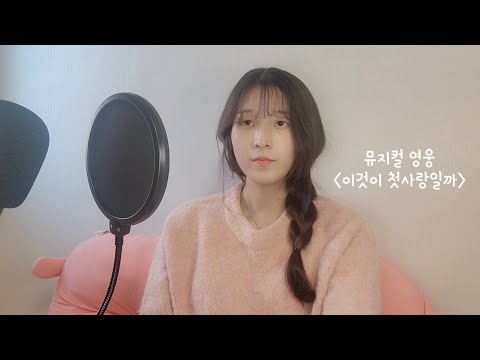비디오 6