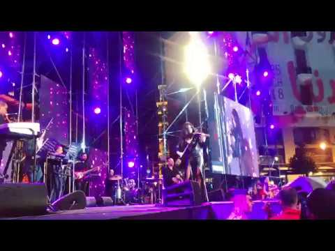 يا ريٓس _ ديفانيسا  Divanessa at Beirut festival