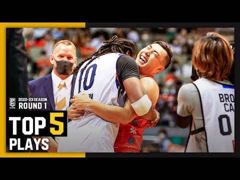 BEST of TOUGH SHOT Weekly TOP5 presented by G-SHOCK｜B.LEAGUE 2022-23 SEASON 第1節