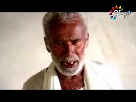 Appan Tv News | 08 SEPTEMBER 2020 | 8:00 PM