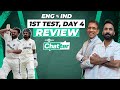 England Vs India 1st Test Day 4 Review Ft Harsha Bhogle Dinesh Karthik