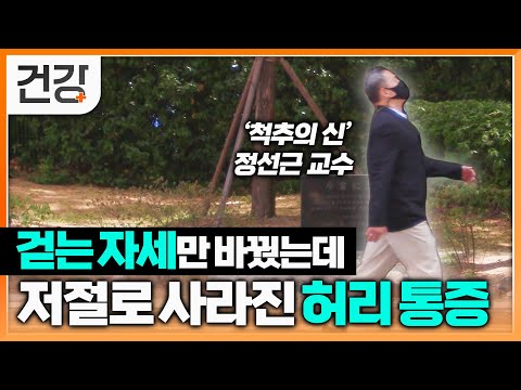 아이콘
