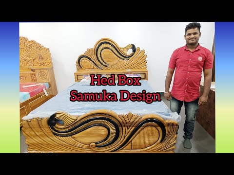 Hed Box Samuka Design Saguan Mob-8249238941