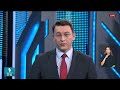 Бірнеше қоғамдық ұйым президенттікке Қ.Тоқаевтың кандидатурасын ұсынды | Jibek Joly TV
