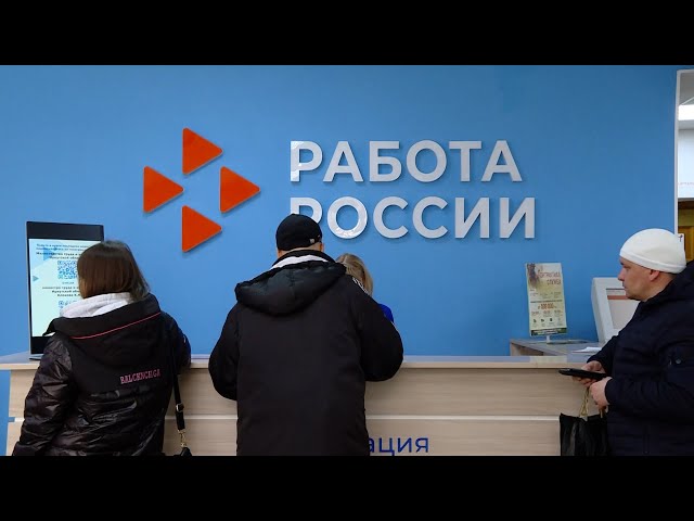 Какие ваши зарплатные ожидания?