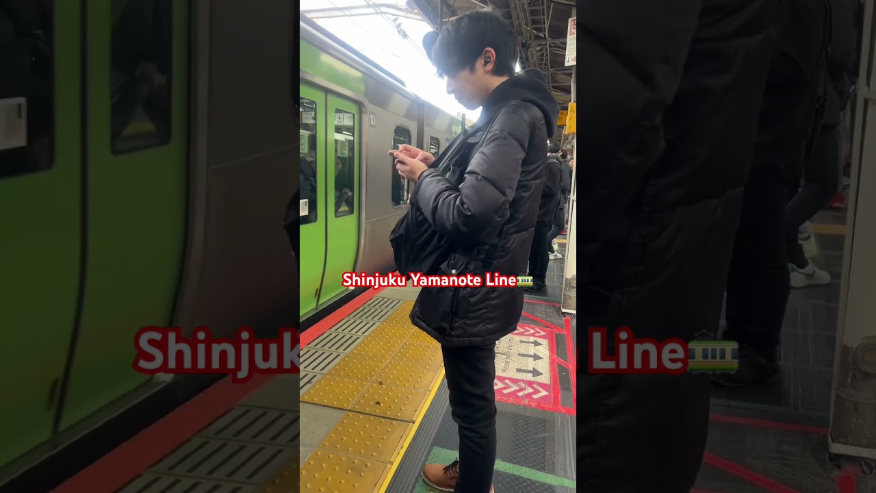 Shinjuku Yamanote Line🚞 #train #shortsfeed #shortvideo #ytshorts