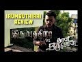 Irumbuthirai vs Thani Oruvan | Irumbuthirai Movie Review | Vishal | Arjun | P.S.Mithran | Yuvan