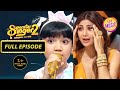 Sayisha की Singing को सुनकर Shilpa Shetty हुई हैरान Superstar Sing