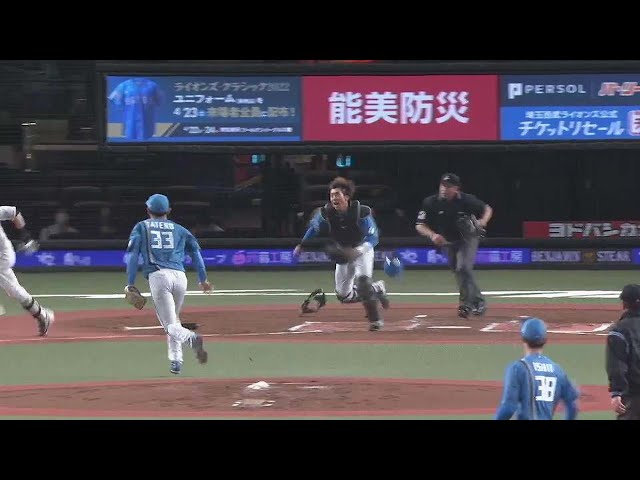 【2回裏】ファイターズ・古川裕大 ボテボテのゴロを素手で捕球しアウトに!! 2022年4月13日 埼玉西武ライオンズ 対 北海道日本ハムファイターズ