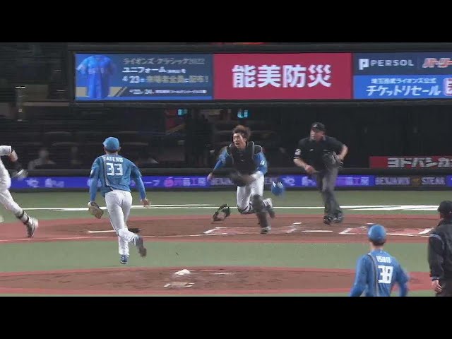 【2回裏】ファイターズ・古川裕大 ボテボテのゴロを素手で捕球しアウトに!! 2022年4月13日 埼玉西武ライオンズ 対 北海道日本ハムファイターズ