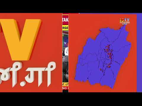 7 PM ENGLISH NEWS  12 October 2018