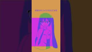 フルは↓のリンクから【授業あるある】かっこいい先生とメガネの歌 feat.初音ミク #shorts
